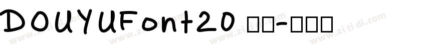 DOUYUFont20 常规字体转换